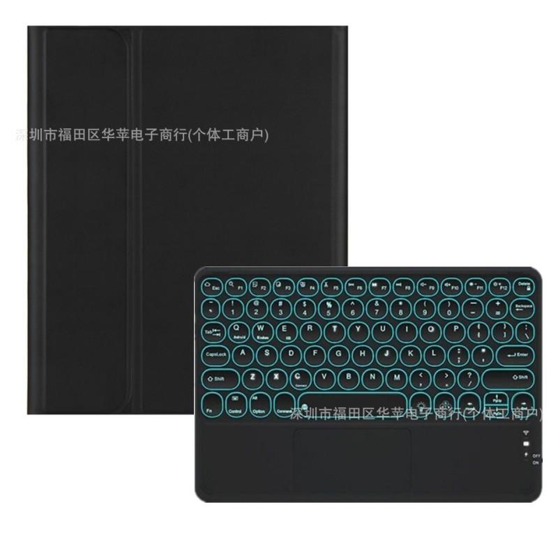 IPad 10.9 Inch Bluetooth Keyboard Case With Touchpad Support 10th Gen Air 4/5 Slim Magnetic Smart Cover
