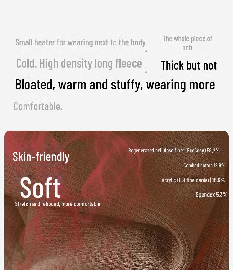 Женская терморубашка из утолщенного бархата с полувысоким воротником на осень