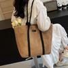 Straw Women's Large-capacity Shoulder Bag  New Summer Fashion Versatile Hollow Woven Bag Seaside Vacation Beach Bag