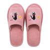Senko Witchs Delivery Flower Walk Slippers Free Size Pink Character Jiji Cat Ghibli 65144
