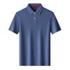 Pierre Cardin Мужская хлопковая рубашка-поло с коротким рукавом в стиле business casual