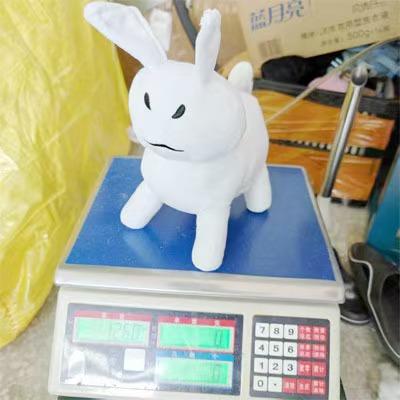 NEW 20cm Chance Gubby Plush rabbit plush Kawaii Soft Anime Cartoon Dolls Game Kids Toys