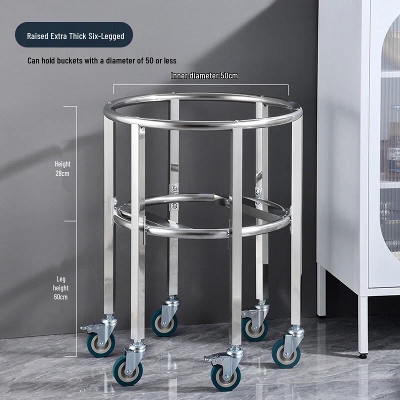 Stainless Steel Soup Pot Stand with Wheels