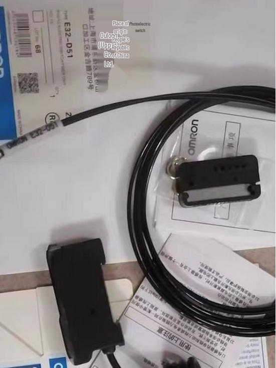 E32-T14 Направленный сквозной оптоволоконный датчик - E32-G14 Тип с пазом