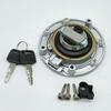 Ключ для крышки бензобака для Honda CBR600 1991-98 CBR900 92-97 CB750 F2 CB Seven Fifty 1992-2001 CB900 CB919 (Шершень) 02-07