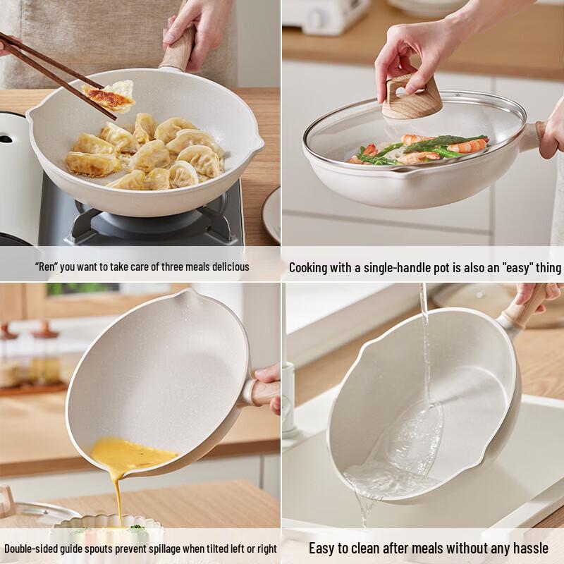 Supor Star Stone Non-stick Cookware Set