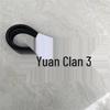 Ремень вентилятора Yuanzu Dongfeng EQ1120GA