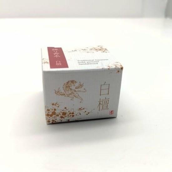Solid perfume men women sandalwood musk agarwood ambergris moisturizing Kyoto Koyodo (sandalwood)