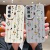Floral Print Matte TPU Leather Texture Case For Samsung S25 Ultra S24 FE S23 S22 A36 A56 A16 A55 A26 A15 A35 Soft Shockproof Slim Phone Cover