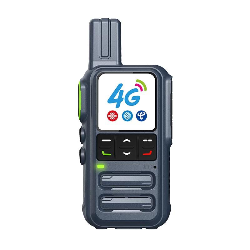 UNIKOO 4G Public Network Long-Range Walkie-Talkie (CN version)