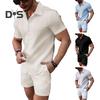 2 шт./комплект мужской наряд рубашка с коротким рукавом и лацканами топы эластичный шнурок на талии карманы шорты комплект однотонный пляжный наряд