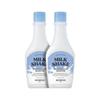 Milk Shake Point Makeup Remover Double Set 160ml X 2