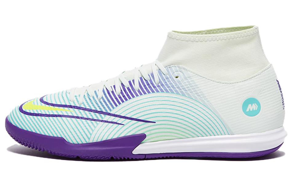 Nike Mercurial Superfly Academy Ic 8 'Barely Green' DN3786-375