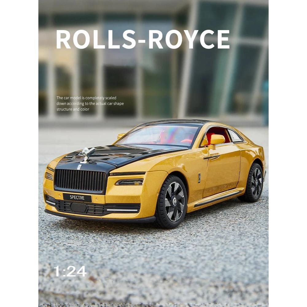 1/24 Rolls-Royce Spectre литая игрушечная модель автомобиля со звуком и светом инерционный механизм детская игрушка коллекционная вещь подарок на день рождения