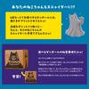 Комкующийся наполнитель для кошек Nyatta Mineral Bentonite 5 л Прямо из Японии