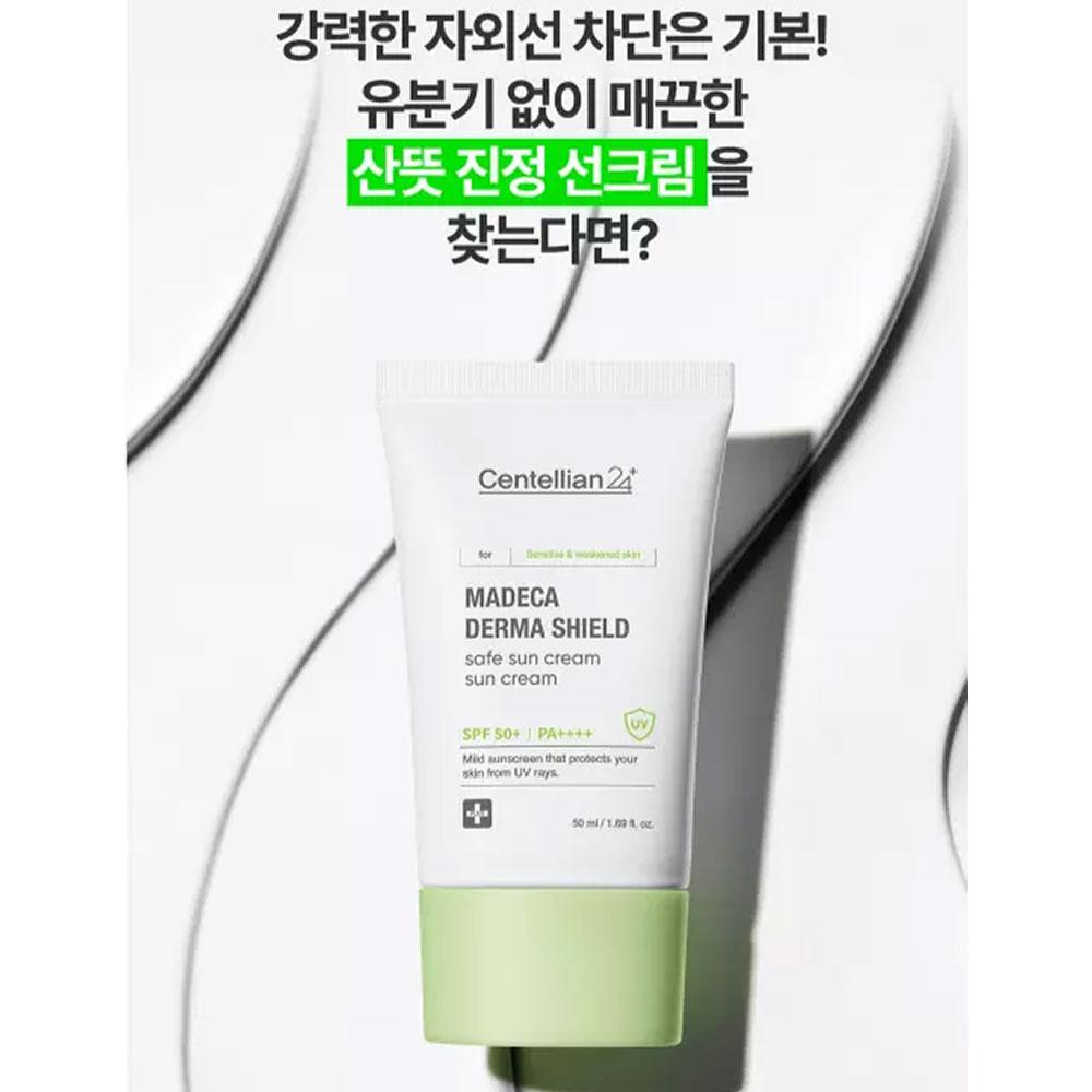 CENTELLIAN24 Madeca Derma Shield Safe Sun Cream 50ml (SPF50+)