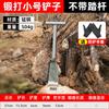 Versatile Manganese Steel Digging Shovel