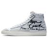 Nike Blazer Mid Comme Des Garcons X Naomi Osaka DA5383-100
