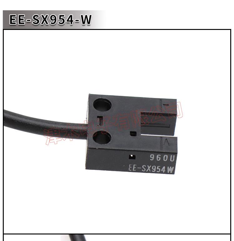 Новый Оригинальный Фотоэлектрический Датчик-Выключатель Типа EE-SX954-W/R