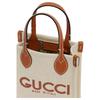 Gucci Letter Logo printed adjustable and detachable shoulder strap canvas one-shoulder crossbody handbag super mini women's beige