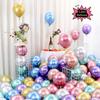 Chrome Balloons Metallic Latex Helium 10/20/30/50PCS 10'' For Home Party Wedding Birthday Decorations