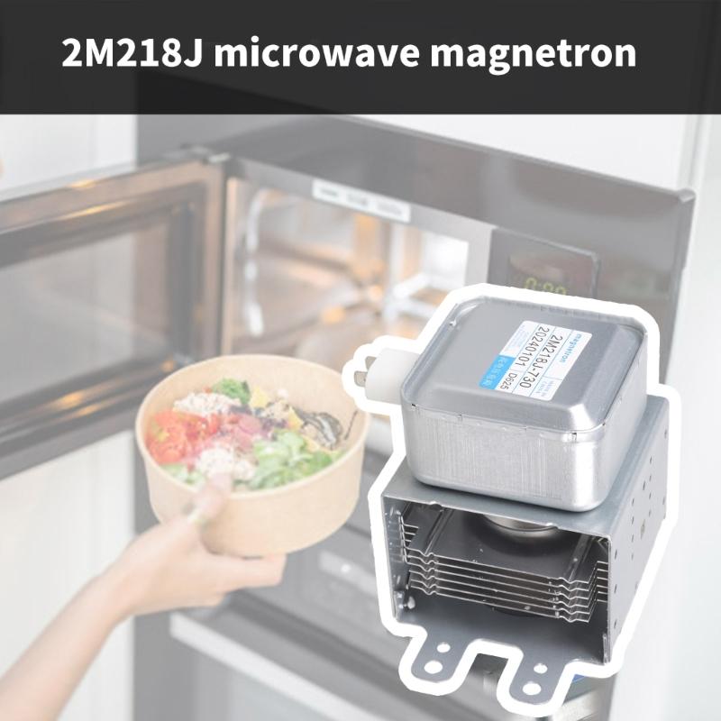 Магнетрон для микроволновой печи 2M218J Деталь для микроволновой печи Деталь кухонной техники Трубка для микроволновой печи Металлическая текстура для печи