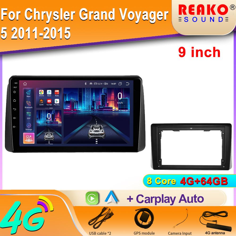 Автомобильное радио Android для Chrysler Grand Voyager 5 2011-2015 Мультимедийный видеоплеер Навигация GPS Беспроводной Carplay WIFI 2DIN