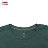 Li-Ning Мужская быстросохнущая охлаждающая футболка с коротким рукавом