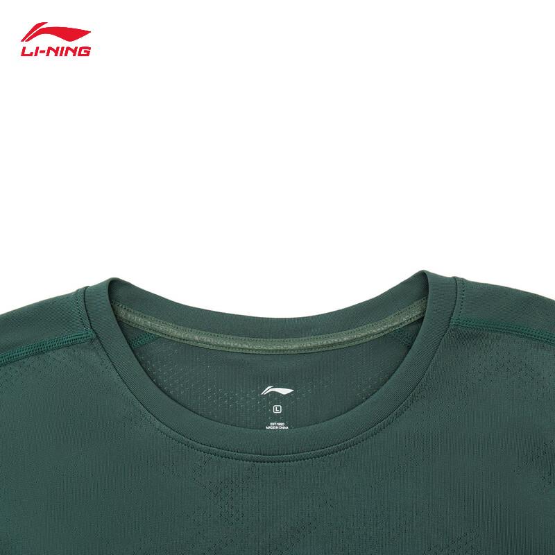 Li-Ning Мужская быстросохнущая охлаждающая футболка с коротким рукавом