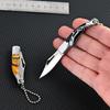 Portable Mini Pocket Knife Disassembly Quick Stainless Steel Wooden Handle  Keychain Folding Fruit Knife Camping Survival Tool