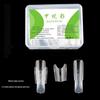 Reusable Nail Forms Top & Bottom Dual Nail Molds New Sandwich Nail Forms  Nail Art Salon