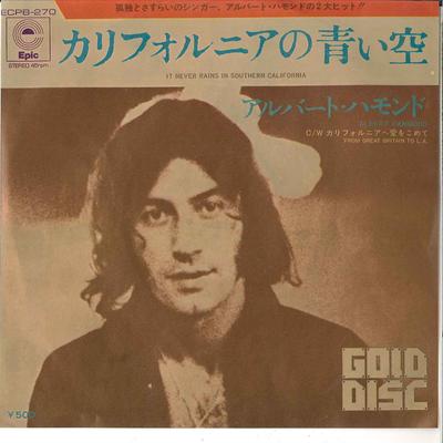 7-дюймовая пластинка ALBERT HAMMOND - It Never Rains In Southern Californ ECPB270 EPIC 1972 Япония Поп Б/у