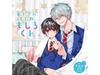 Drama CD Good Night, See You Again. Mashiro-kun. [2CD+Manga Booklet] FFCL-102