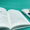 Книги по цифровой трансформации