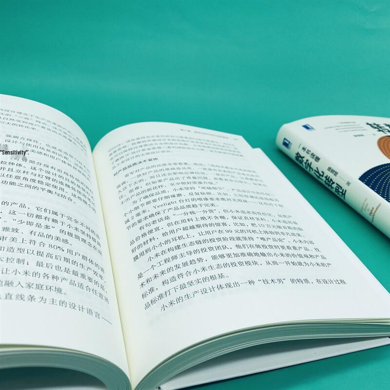 Книги по цифровой трансформации