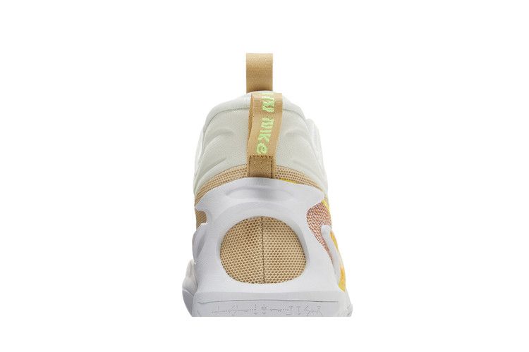 Nike Cosmic Unity 2 'Better Us - Off White'