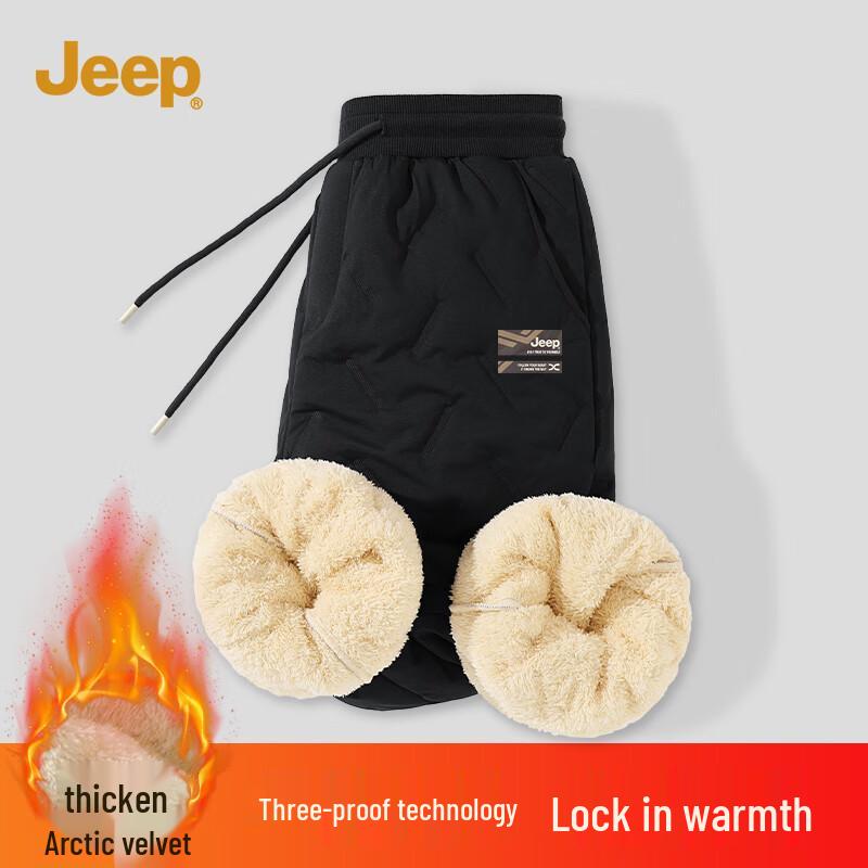 JEEP Men's Fleece-Lined 3-Proof Winter Casual Trousers
