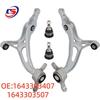 1643303407 1643303507 Нижний рычаг передней подвески для Mercedes-Benz M-Class/GL-Class