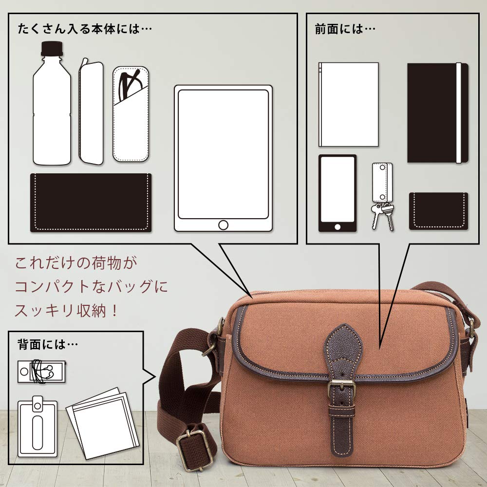 Сумка на плечо для многих, сделано в японской хурме, Курасики, для прогулок, Тойоока, день рождения [creare kiki], мужская, через плечо, легкая, карманы, Япония, стиль,