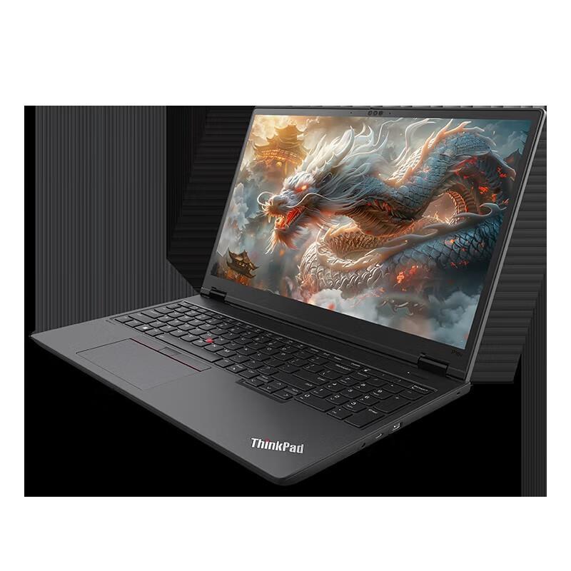 Lenovo ThinkPad P16V G2 16-inch Workstation Laptop (CN version)