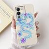 Для Vivo Y200 Чехол V2307 Стильный Мультяшный Подсолнух Чехол для Девочек Для Vivo Y 200 V2307 V29E Y200 5G Мягкий Fundas Capa 6.67"