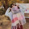 Rainbow Scarf: Women's Colorful Plaid Winter Shawl - Trendy, Warm, and Versatile for Students and Couples