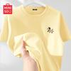 MINISO Женская свободная хлопковая футболка с коротким рукавом