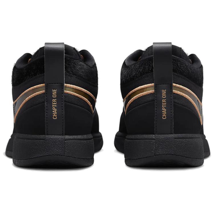 Nike Book 1 EP Haven Мужские кроссовки Black Hemp Metallic-Red-Bronze FJ4250-001