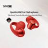 SHOKZ OpenDots ONE E310 Беспроводные спортивные наушники с открытым дизайном Bluetooth