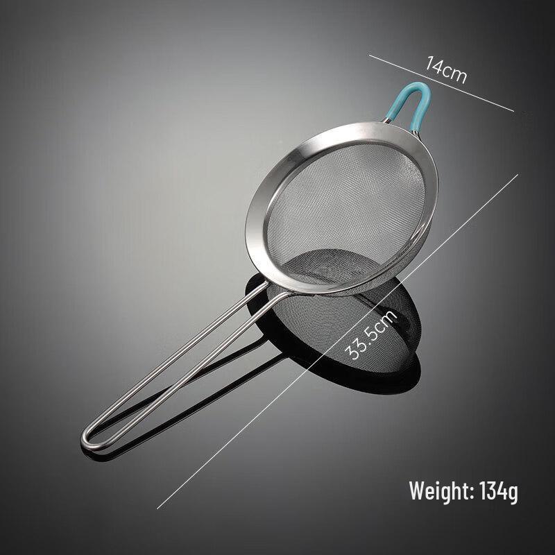 Qian Xing 304 Stainless Steel Fine Mesh Strainer Set