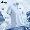 Jeep Мужская антибактериальная охлаждающая рубашка-поло