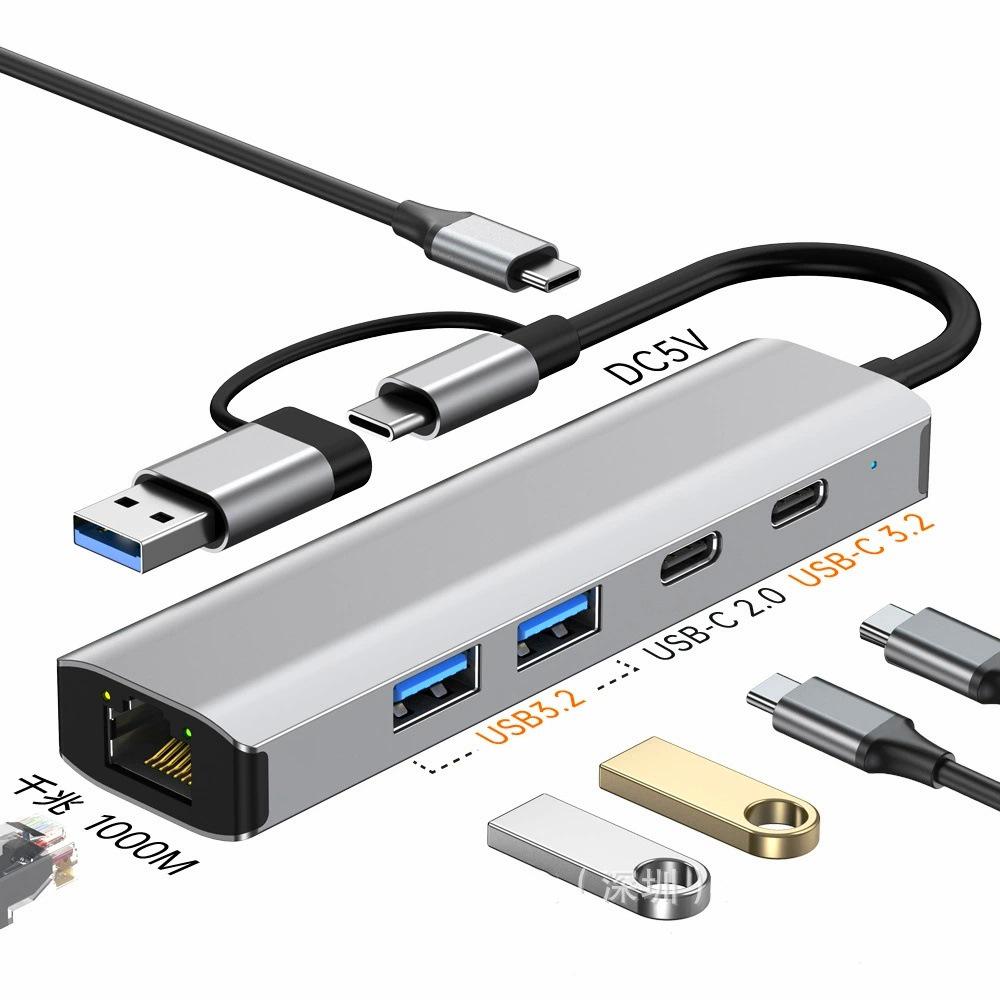 5-в-1 док-станция Type-C с Gigabit Ethernet и расширением на несколько портов для ноутбуков