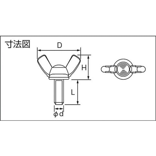 TRUSCO Butterfly Bolt Unichrome Size M8 X 15 9 Pieces B39-0815
