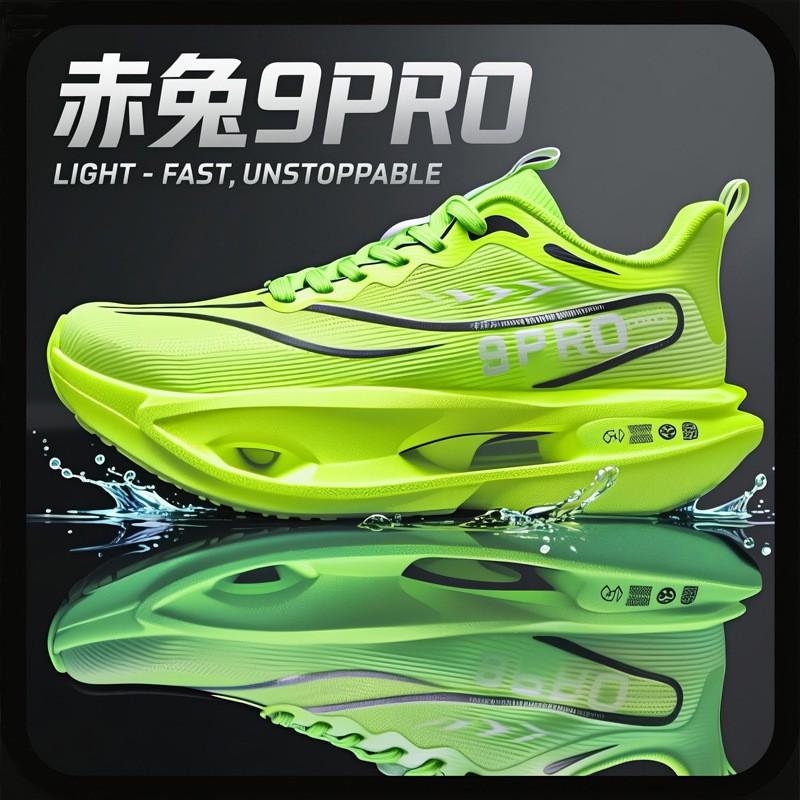 Kids Shoes Lightweight Breathable Running Shoes Kids Unisex Low-Cut Mesh Sneakers With Rotating Rubber Sole